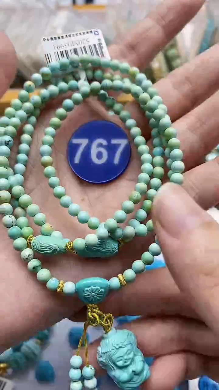 【闪购商品】绿松石手链未镶嵌767