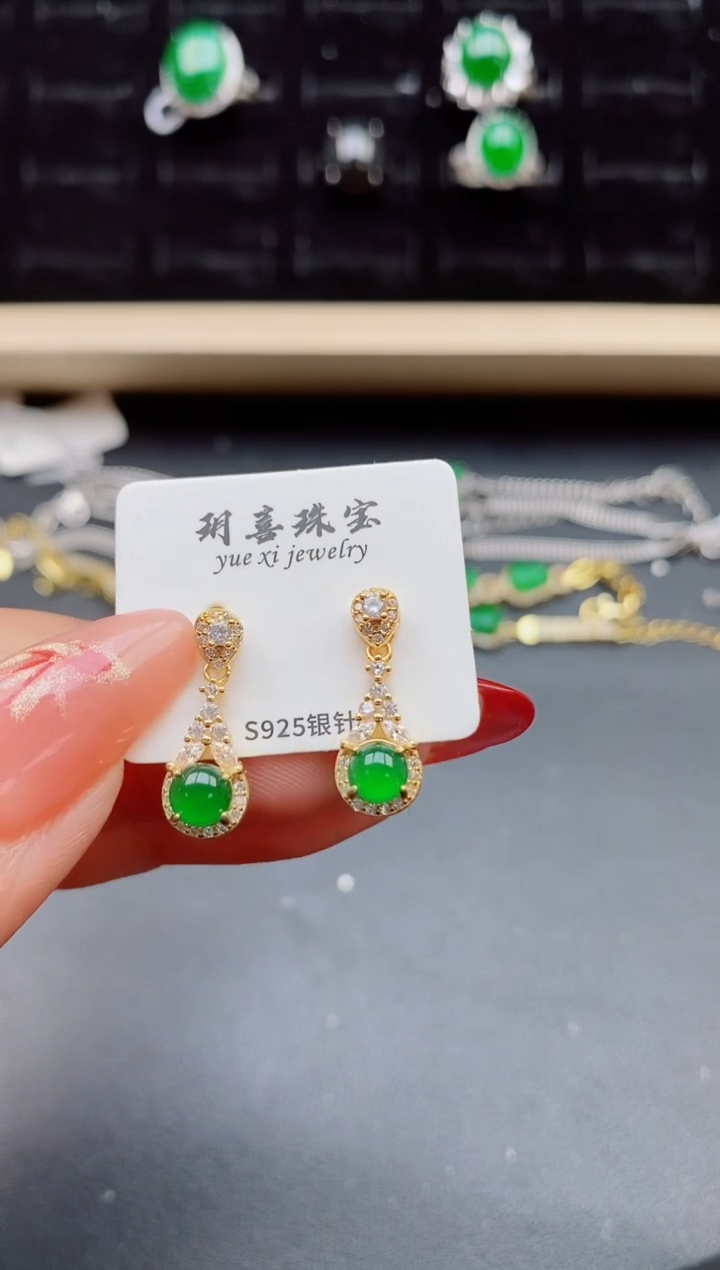 【闪购商品】翡翠耳饰银S925镶嵌321321