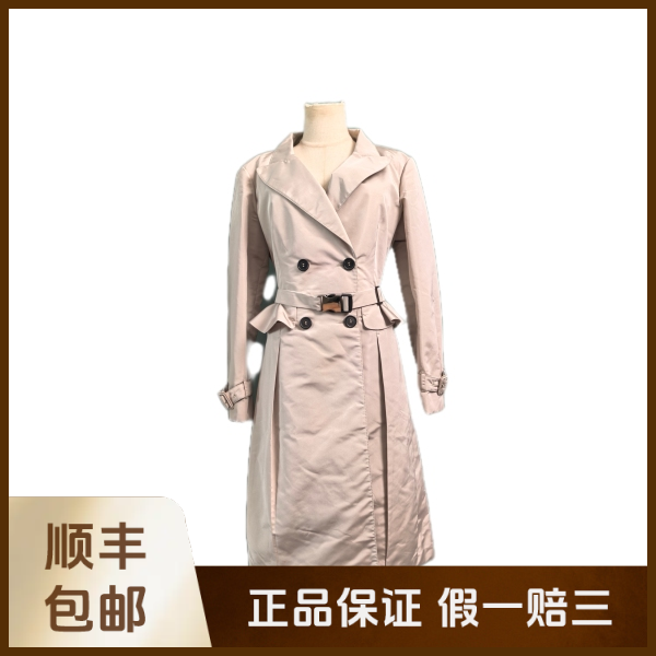 妃鱼/普拉达/棉/外套/95新/沐九21