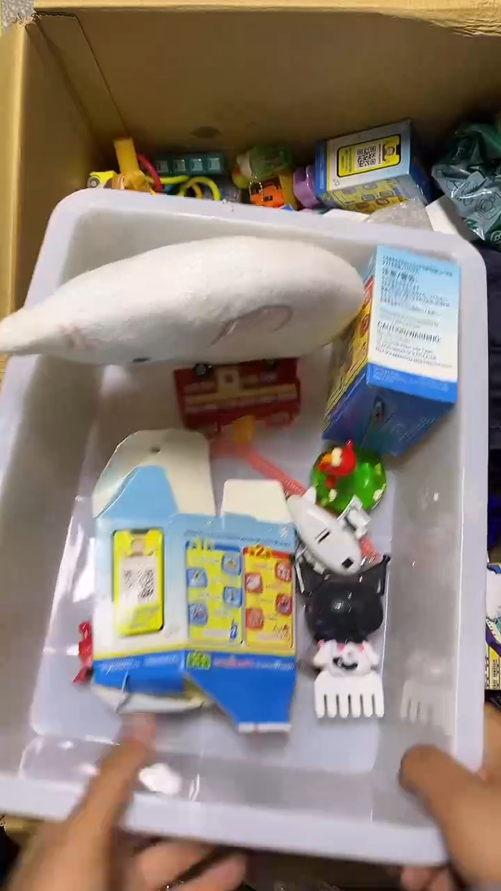 01糖***6二手商品不退不换