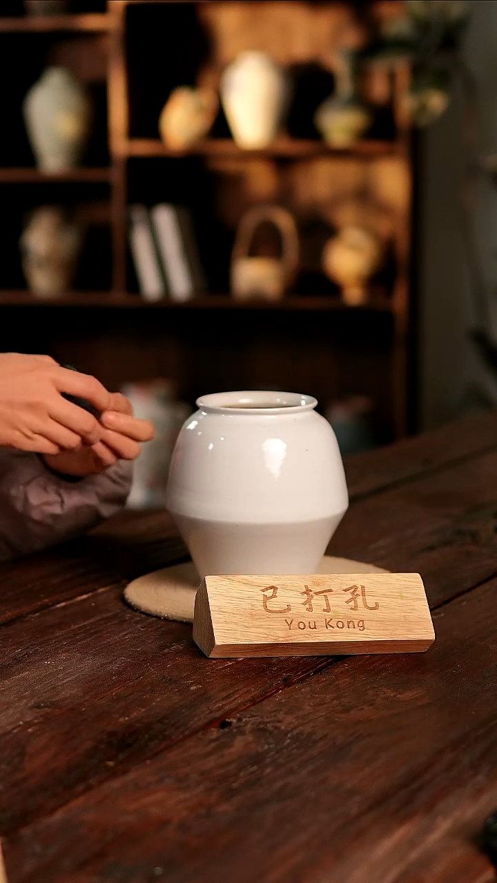 摆件28-62高17口8误差2已打孔瑕疵