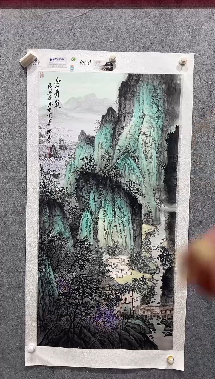 国画张传亭老师的作品2