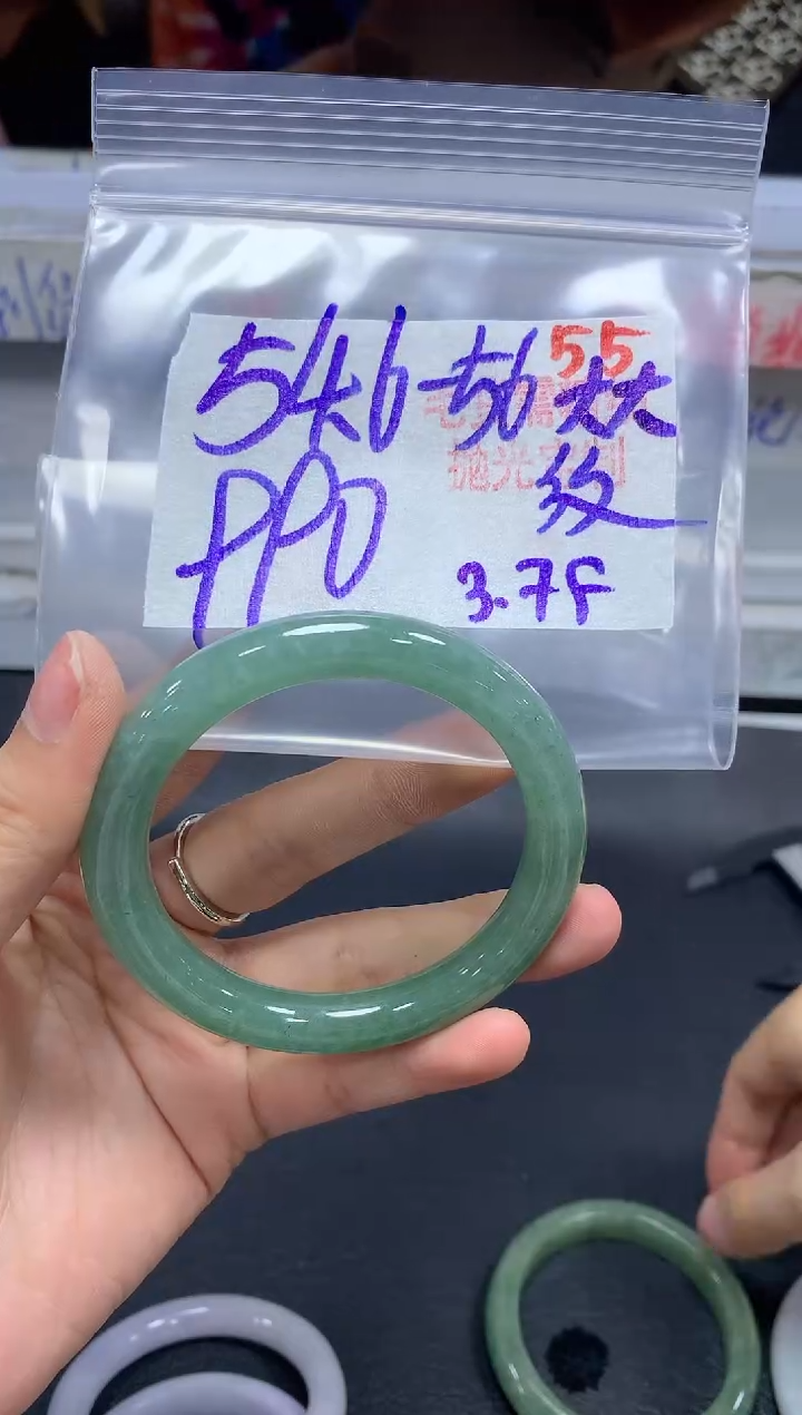 【闪购商品】定制翡翠未镶嵌毛货需精细抛光+55手镯+990元