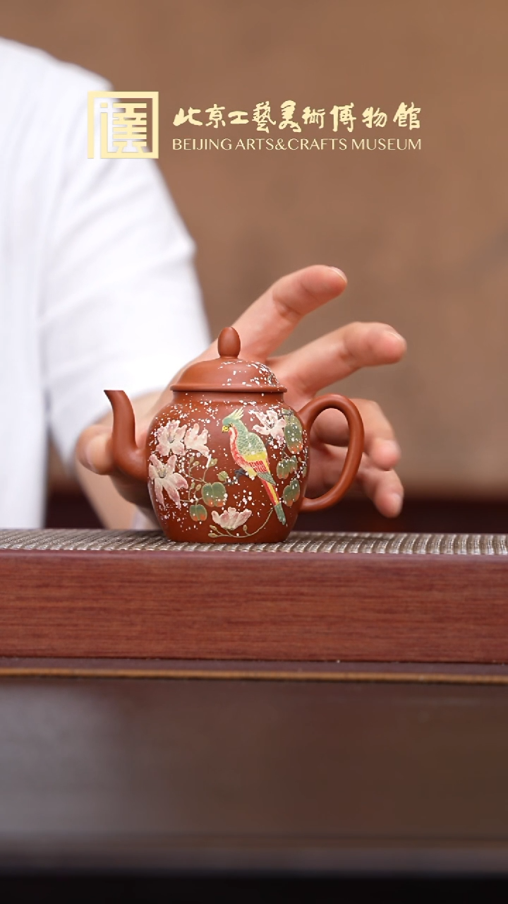 茶壶紫砂019 国企品牌 钱梦姣专场