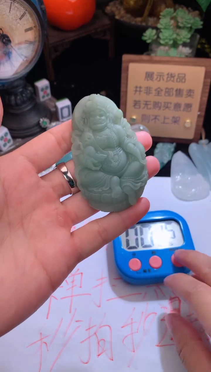 【闪购商品】定制翡翠未镶嵌毛货不退不换