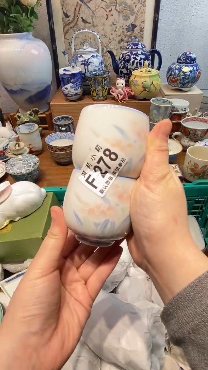 瓷片童*?茉莉商品一号278