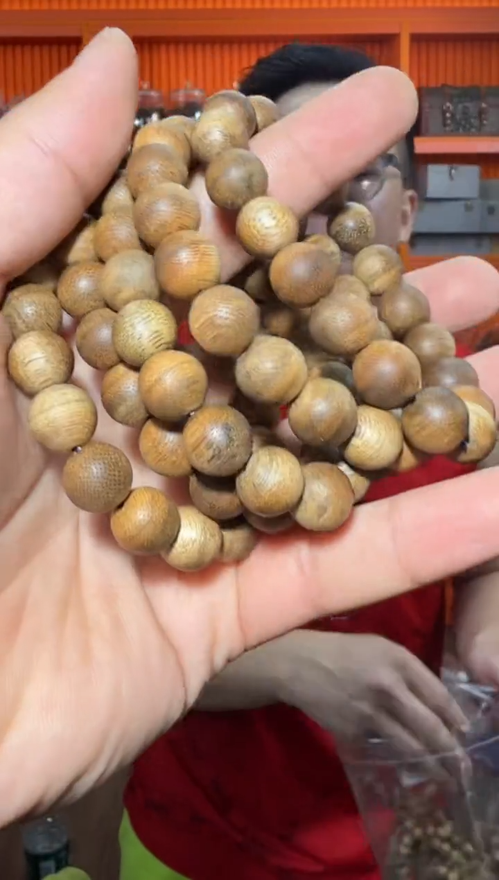 手串沉香92号多样性发一