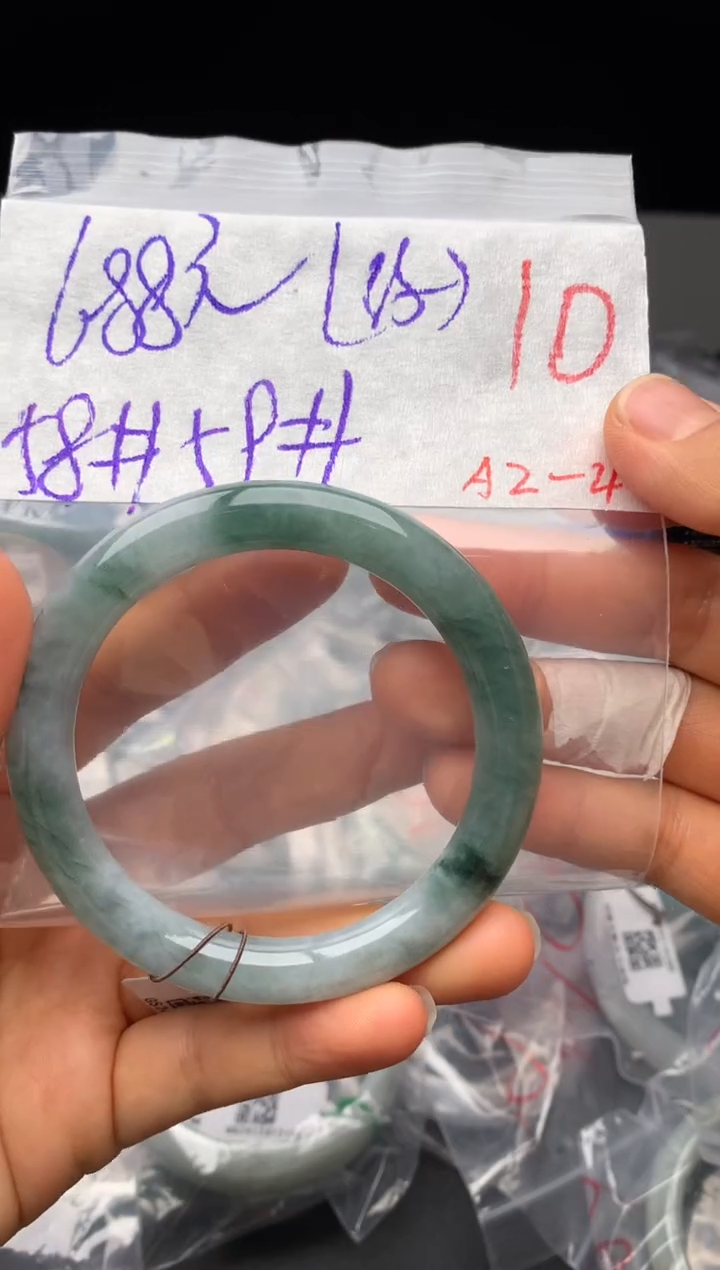 【闪购商品】定制翡翠未镶嵌毛货需精细抛光+多样性发货拍一发一