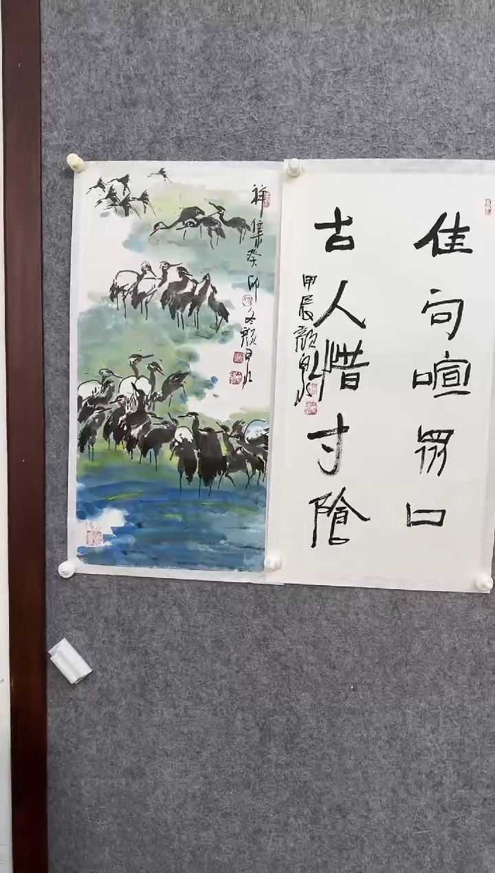 【闪购商品】国画ST-YQ老师绘画作品