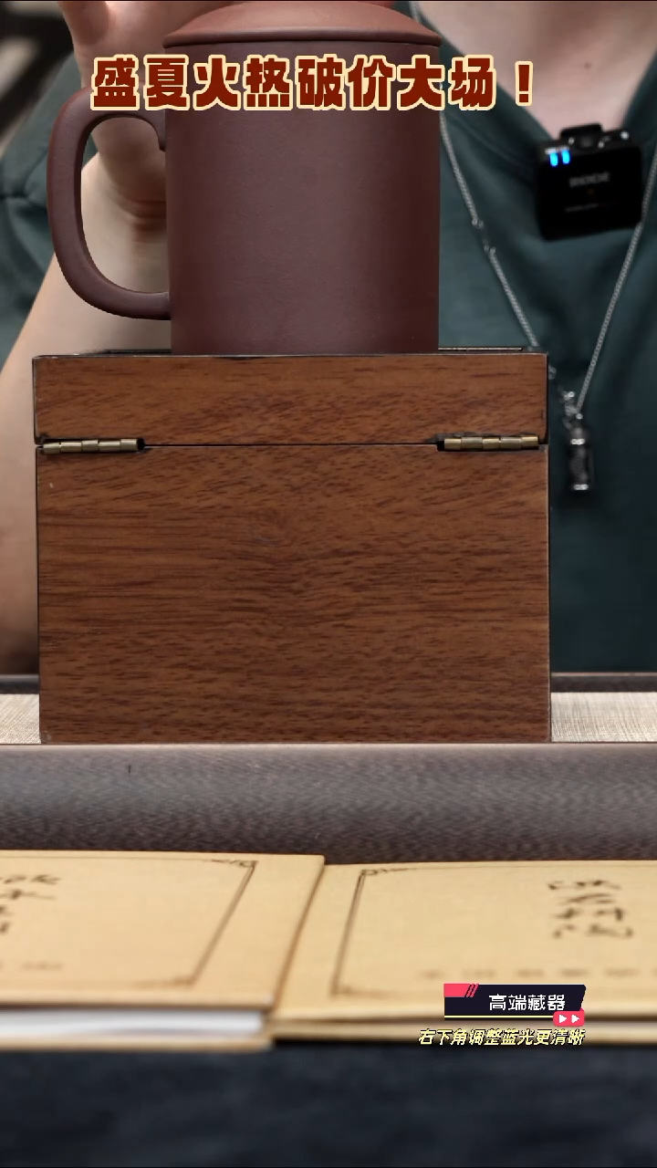 茶壶紫砂【k012】茶壶8宜兴紫砂WHJ