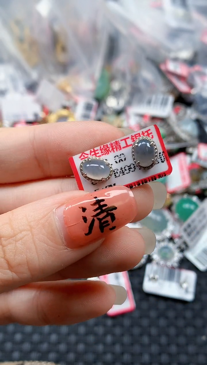 银S925镶嵌戒指翡翠天然A货缅甸翡翠