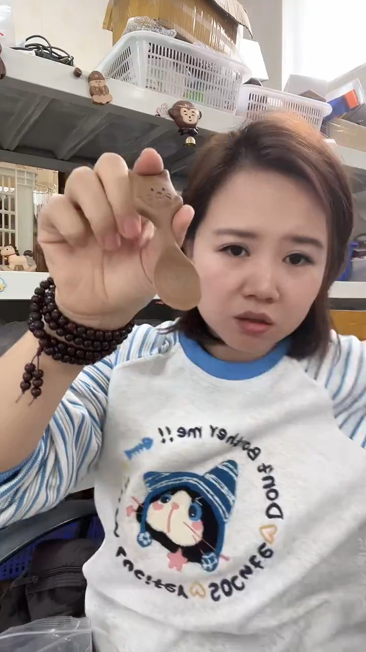 木小猫勺子无瑕疵