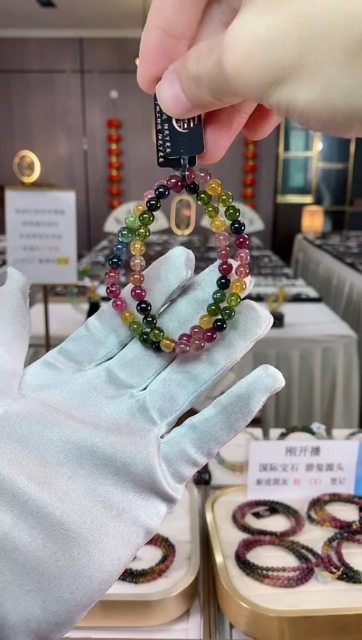 【闪购商品】碧玺单圈手串6mm+未镶嵌（多样性发一条）xion