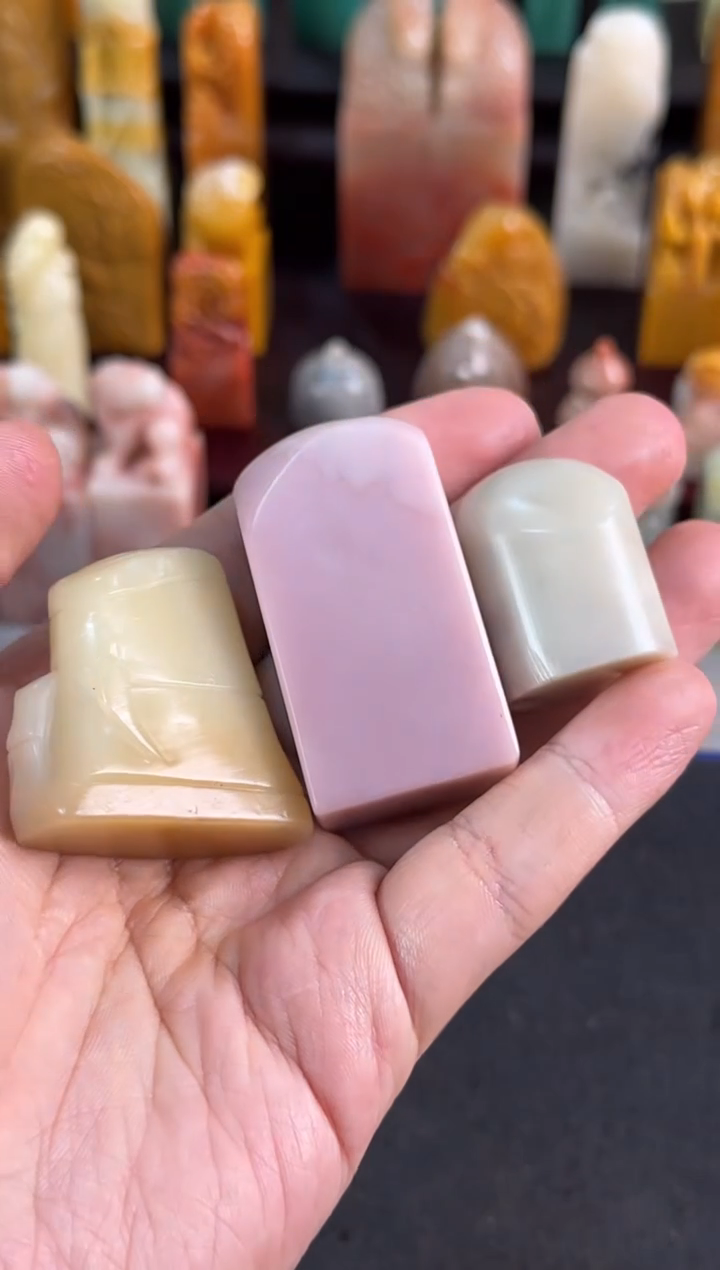 【闪购商品】青田石印石1494编号编号