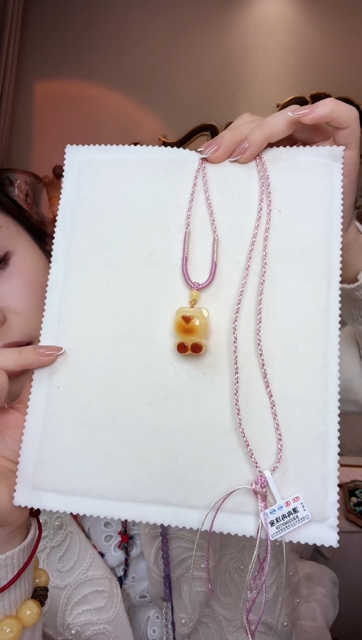 【闪购商品】蜜蜡颈饰未镶嵌蜜蜡熊吊坠