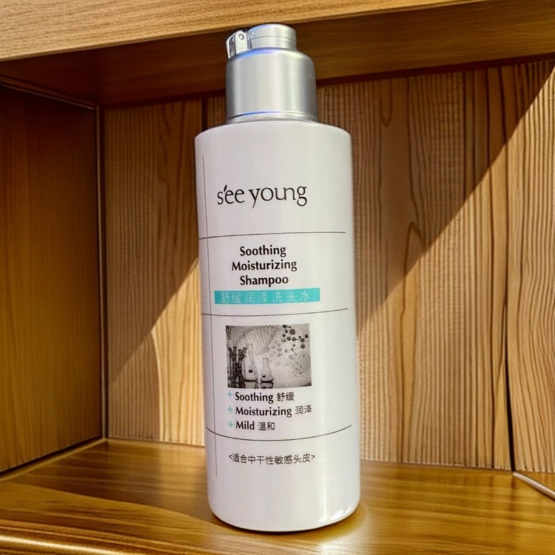 【2027年到期】4瓶 滋源舒缓洗头水（80g*4瓶）