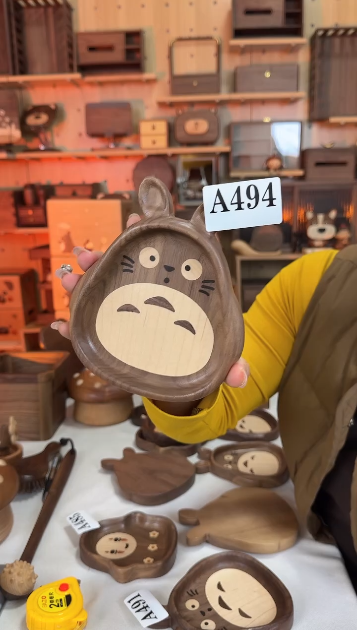 木494北美黑胡桃龙猫收纳盘微瑕