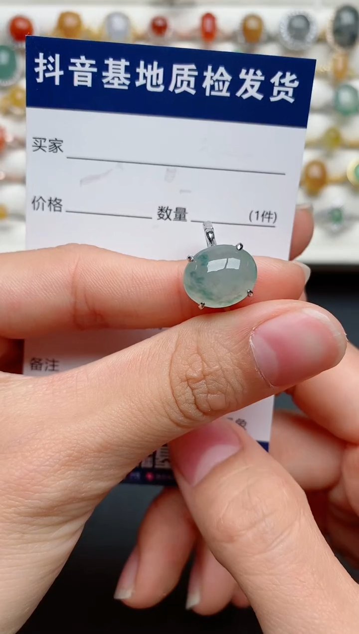 【闪购商品】翡翠戒指银S925镶嵌......