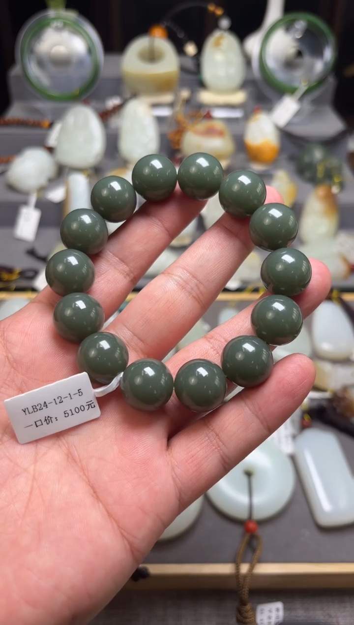 【闪购商品】和田玉手串未镶嵌卡16 YLB24-12-1-5