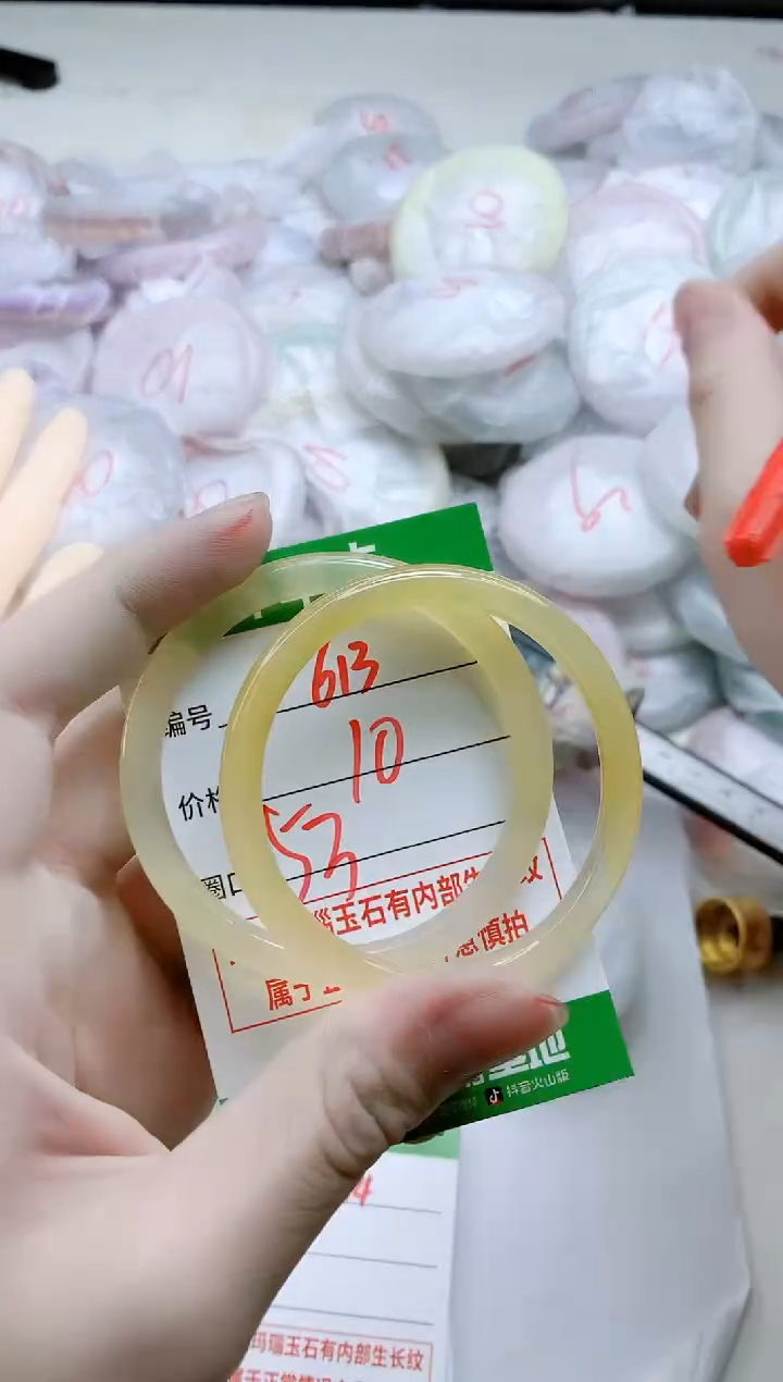 【闪购商品】玛瑙/玉髓手镯未镶嵌613