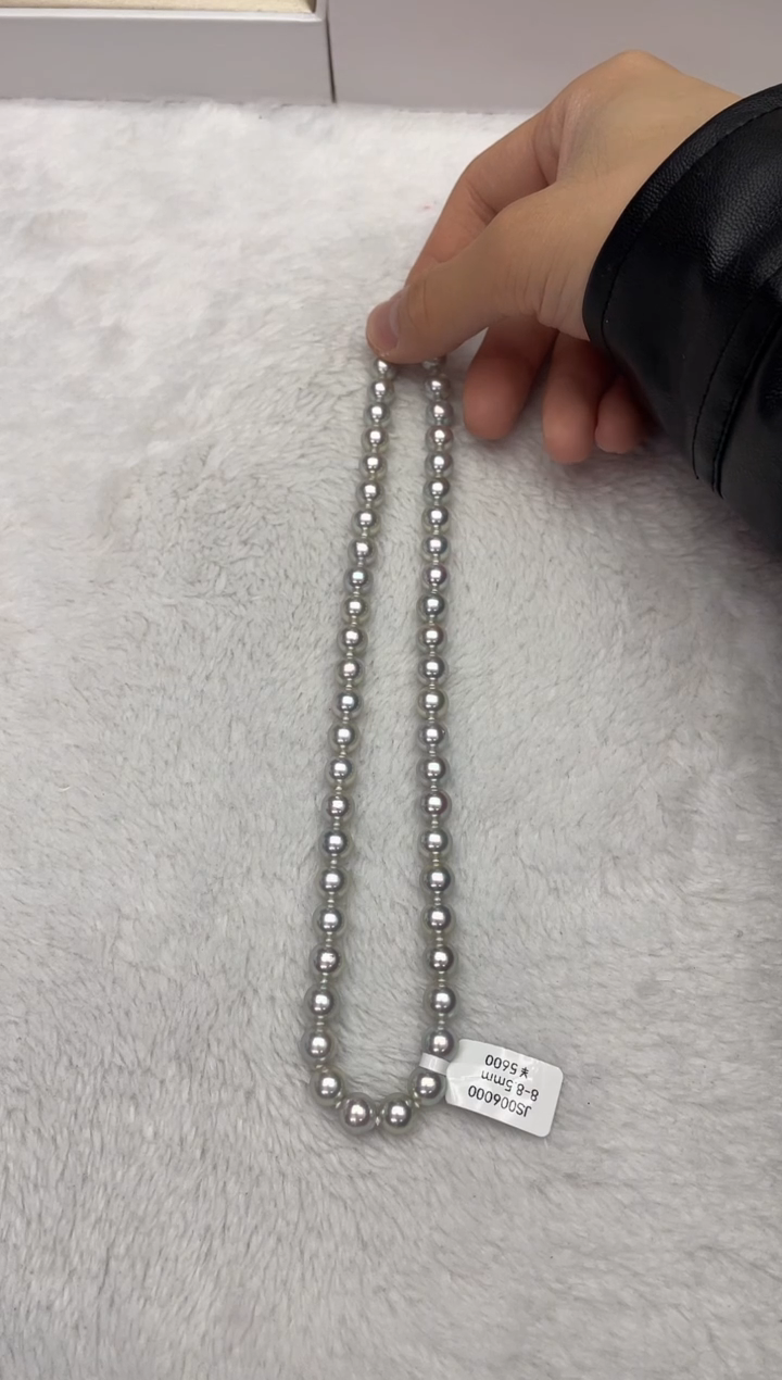 【闪购商品】海水珍珠颈饰未镶嵌AK真多麻8-8.5mm（多样性发一）