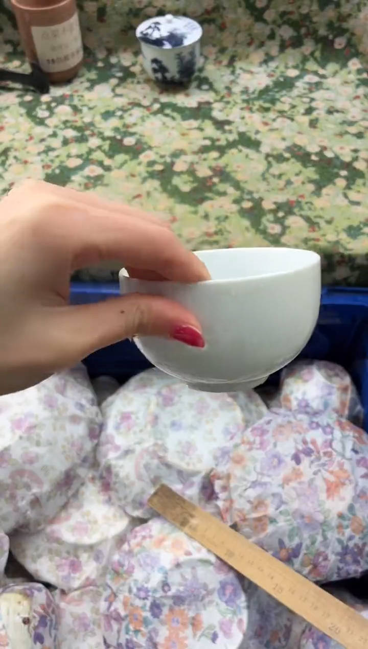 瓷片￴****宛       B430