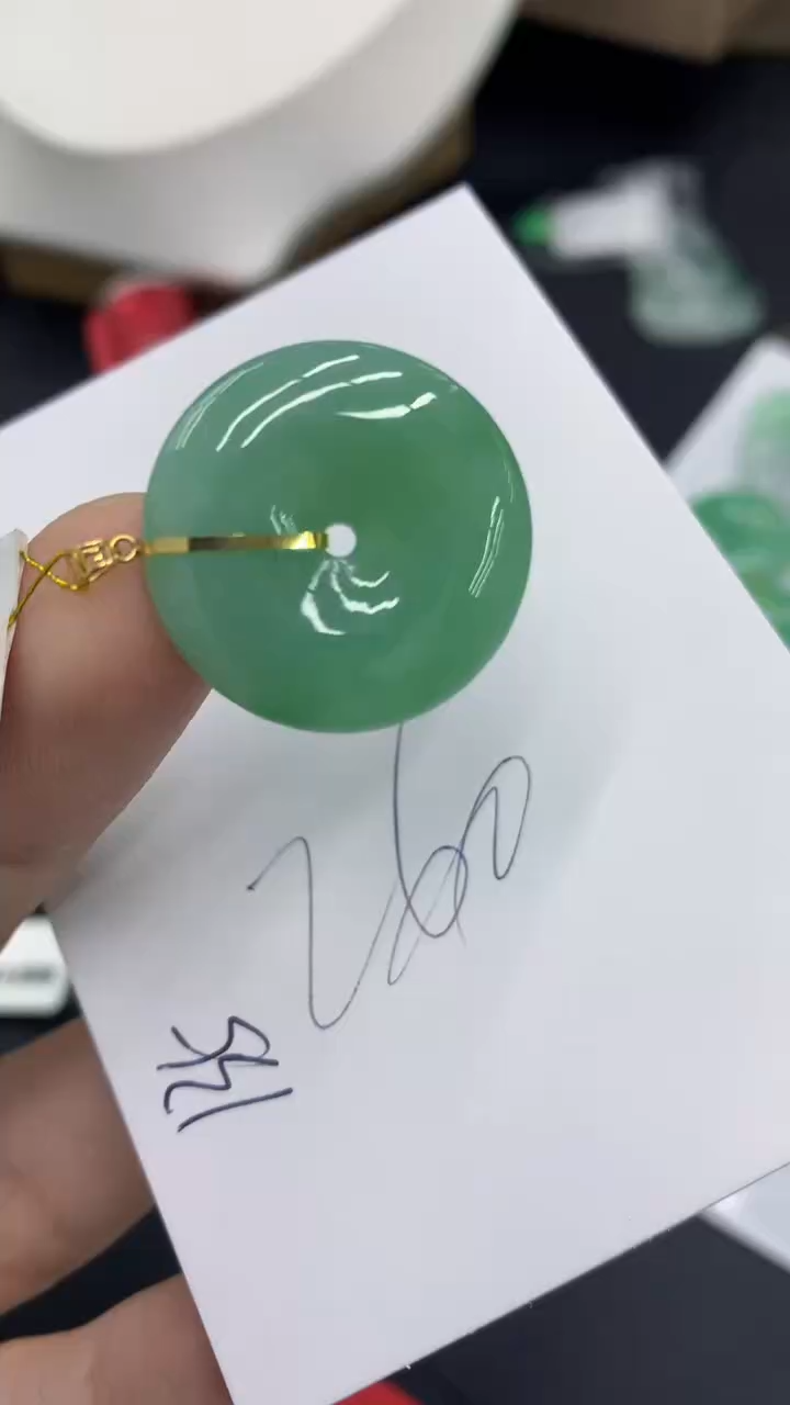 【闪购商品】翡翠颈饰18K金镶嵌号链接111111111