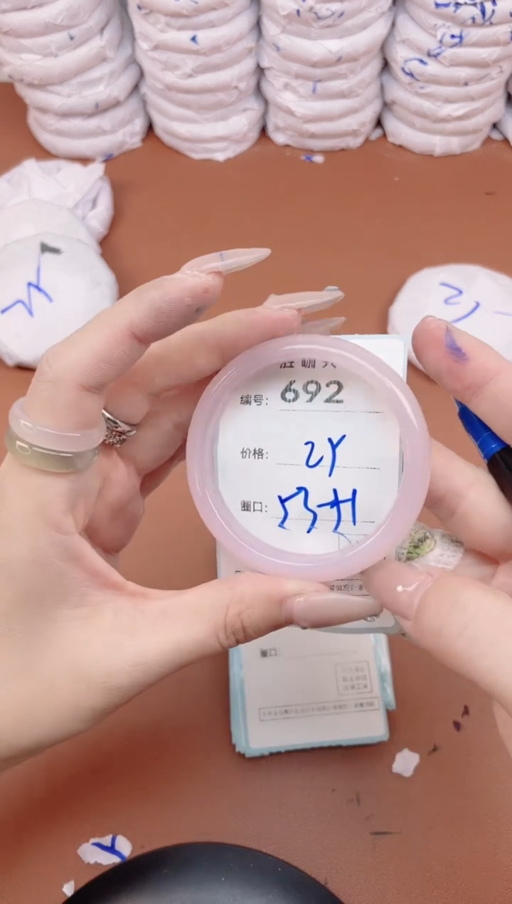 【闪购商品】玛瑙/玉髓手镯未镶嵌692