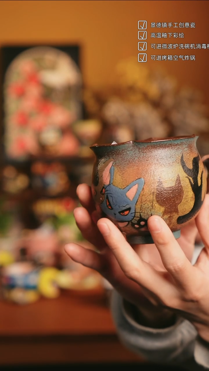 原来如瓷手作陶瓷