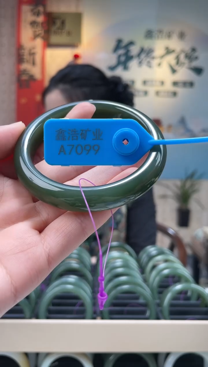 【闪购商品】和田玉手镯未镶嵌圈58 A7099  沙枣青果冻手镯一条