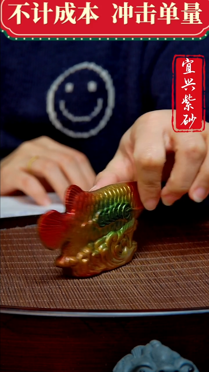 紫砂茶宠紫砂茶宠摆件