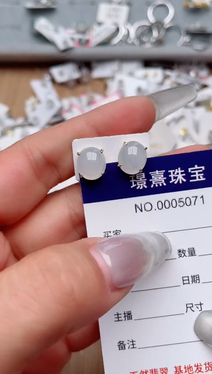 【闪购商品】翡翠戒指银S925镶嵌、