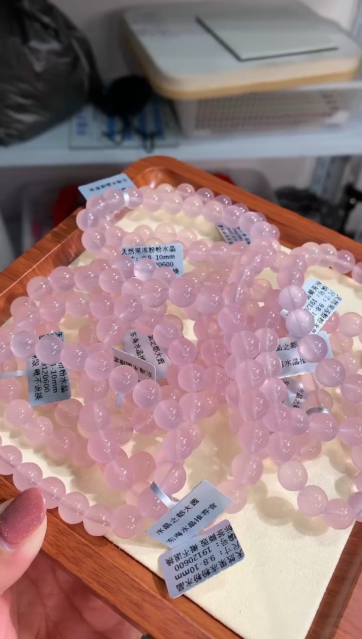 【闪购商品】水晶手链未镶嵌9.8-10mm粉水晶手链多样性发其一