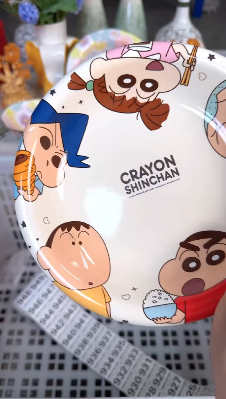 瓷片908默认微瑕15包邮库存1件