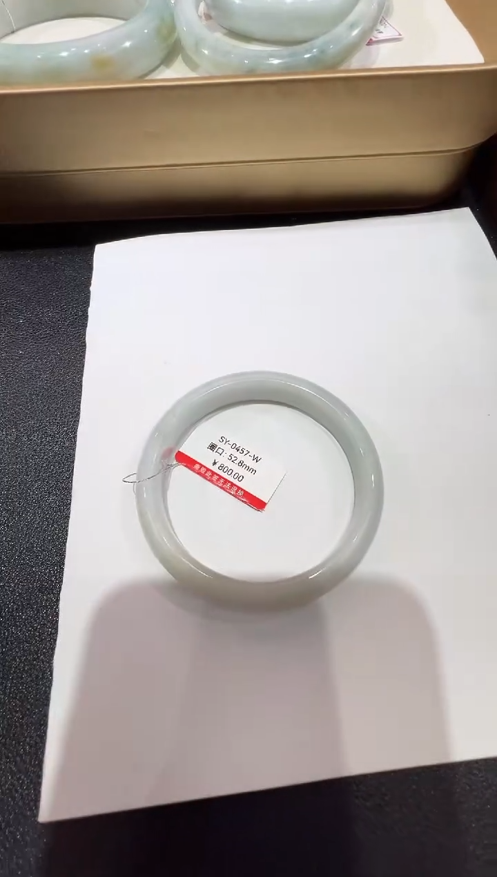 纯天然缅甸A货翡翠手镯52-53mm-457号