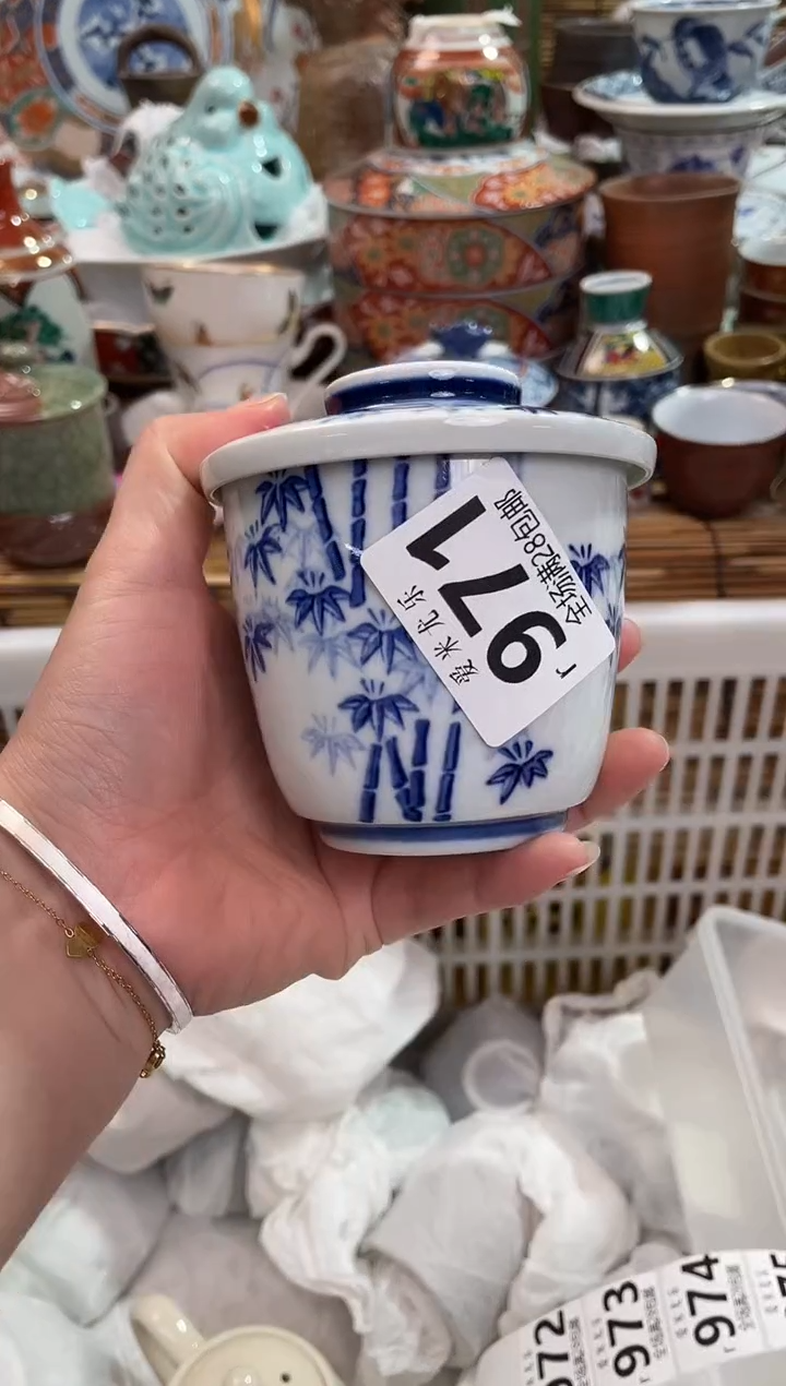 天*蓝满28包邮 陶瓷茶具瓷器