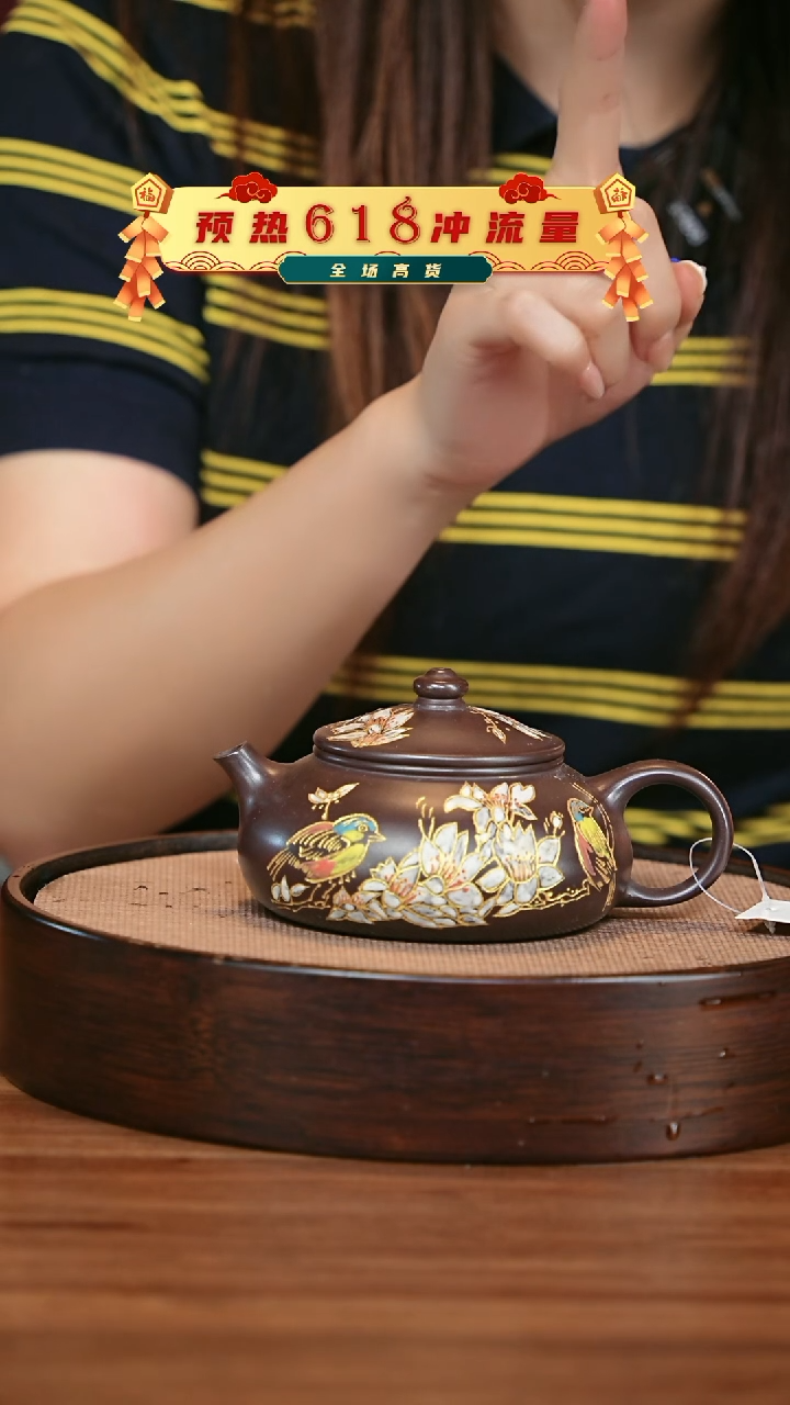 茶壶紫砂宜兴紫砂壶h42990