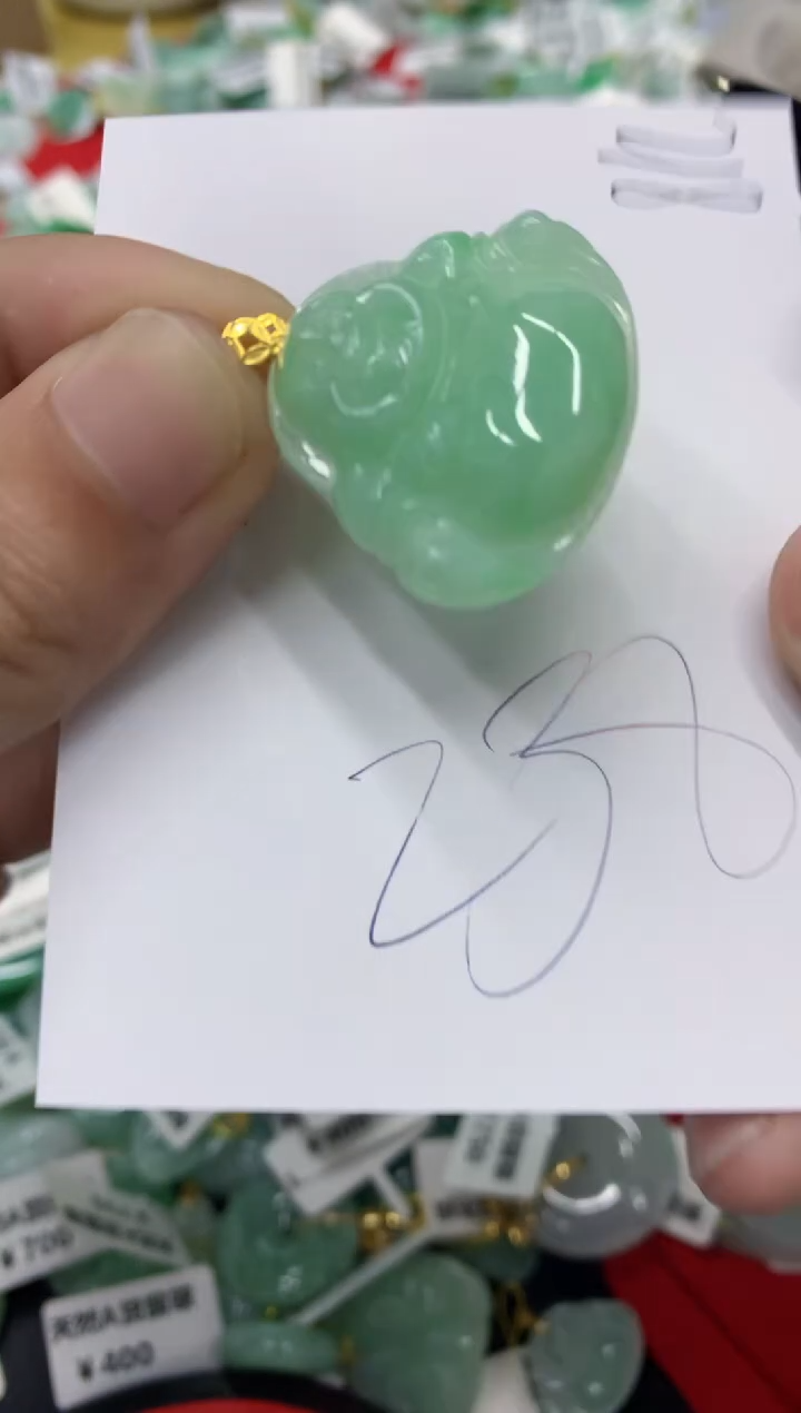 【闪购商品】翡翠颈饰18K金镶嵌翡翠