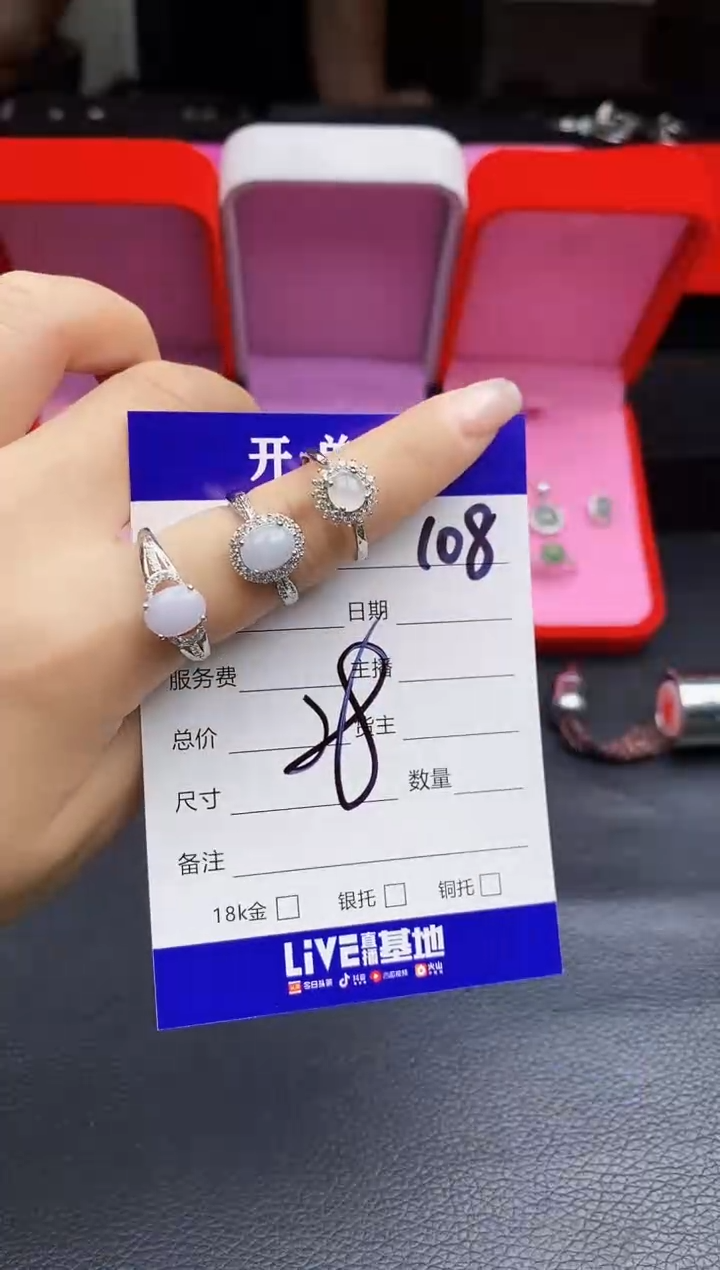 翡翠戒指合金天然缅甸翡翠