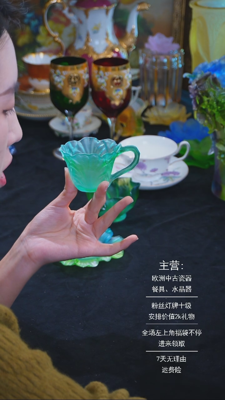 【闪购商品】摆件摆件米多家中古瓷器如图所示157