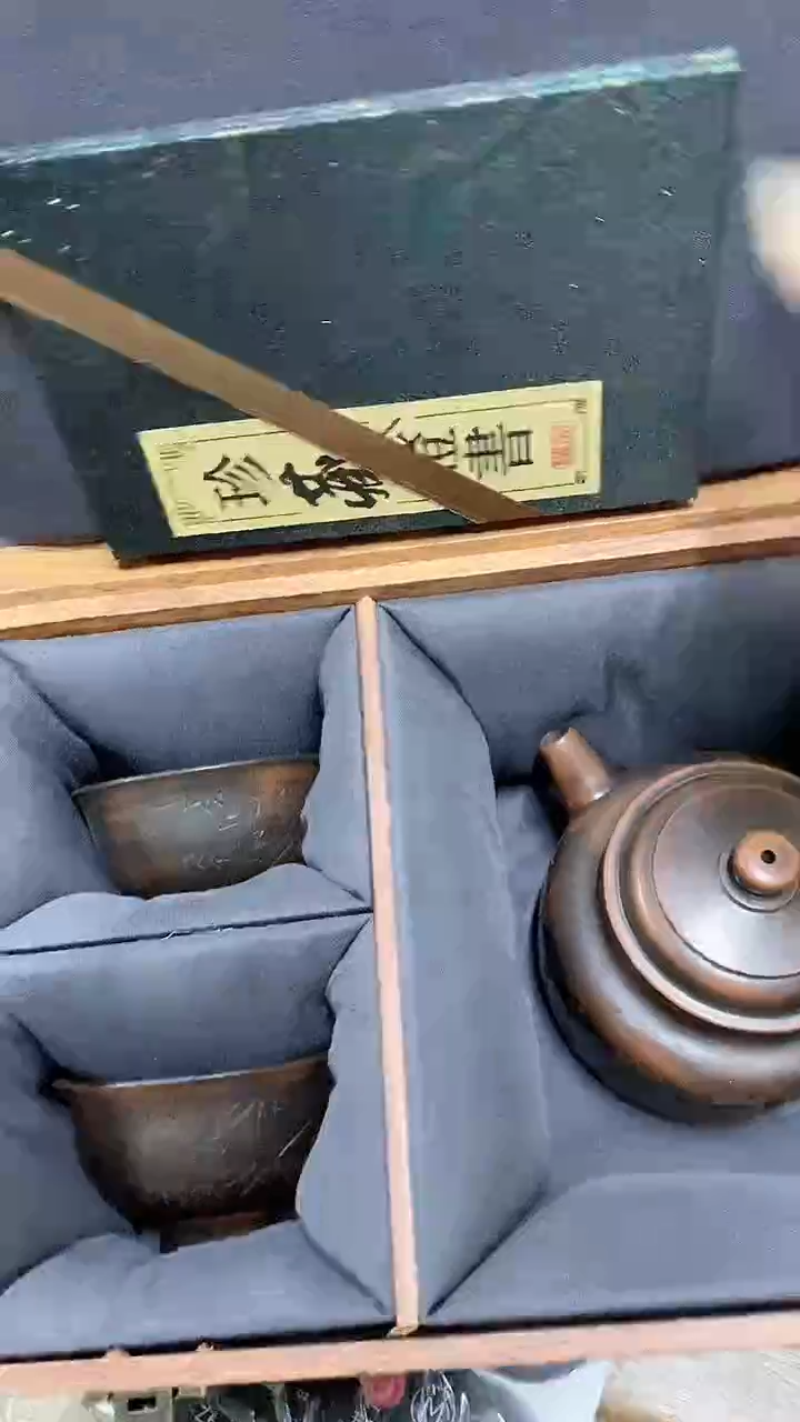 【闪购商品】织绣A09087A09087A09087
