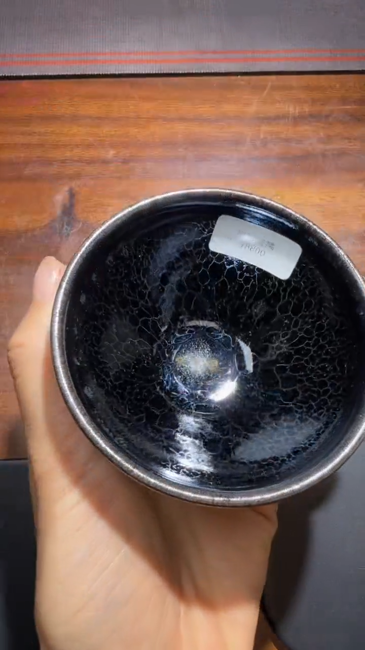 茶盏华瓷高端收藏609