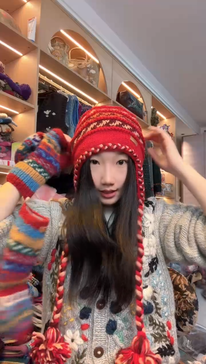 羊毛美利奴红色大辫子
