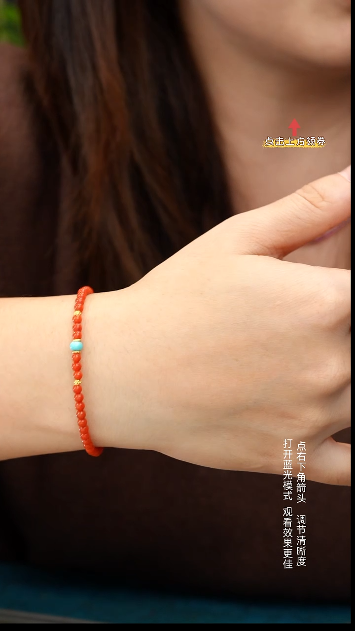 未镶嵌手链南红玛瑙11111