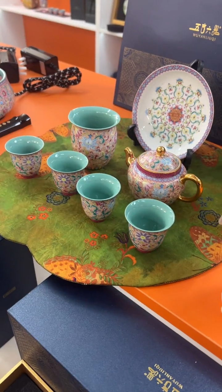 【闪购商品】瓷片小乔闪电购链接