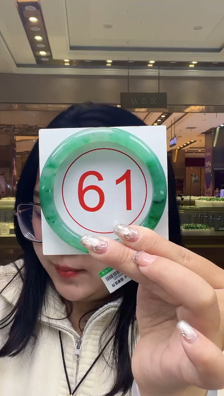 未镶嵌手镯石英质玉23