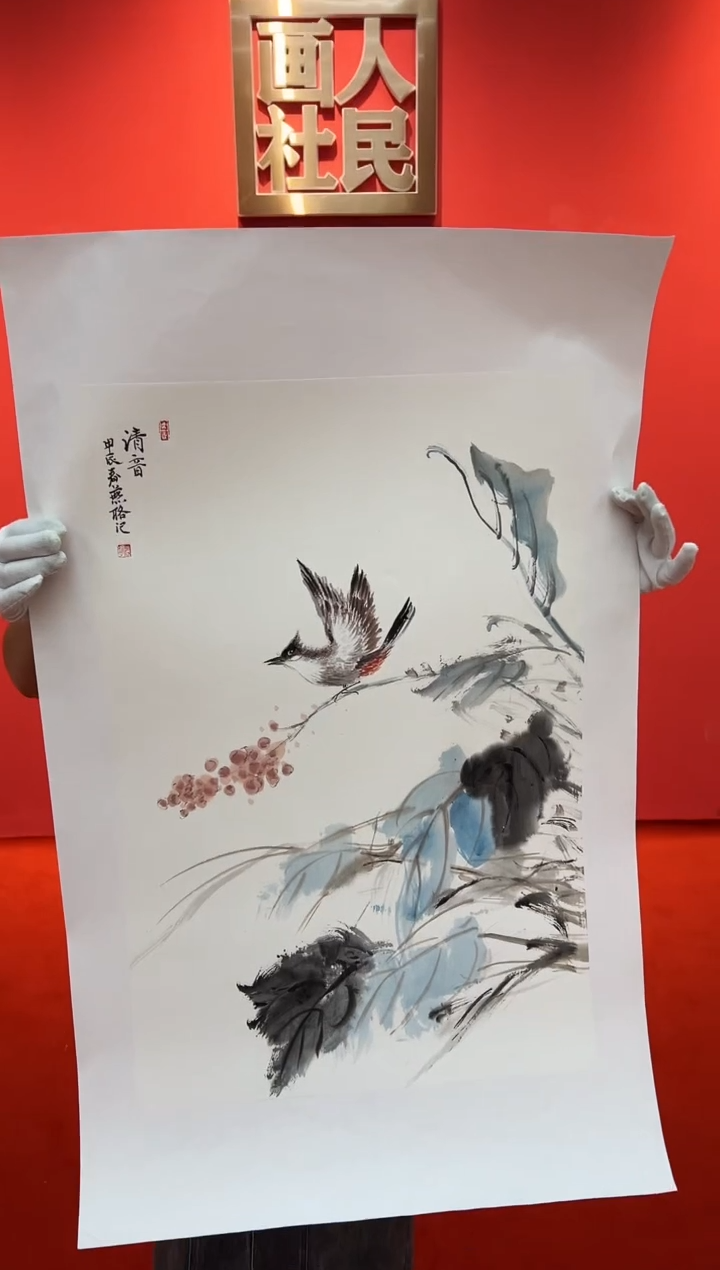 国画秦燕格国画作品C24-2