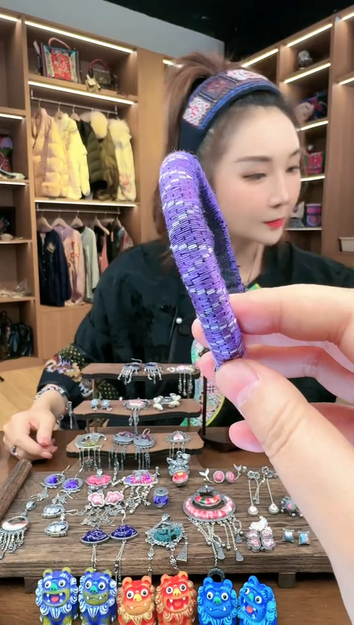 【闪购商品】织绣218黔东南苗族刺绣