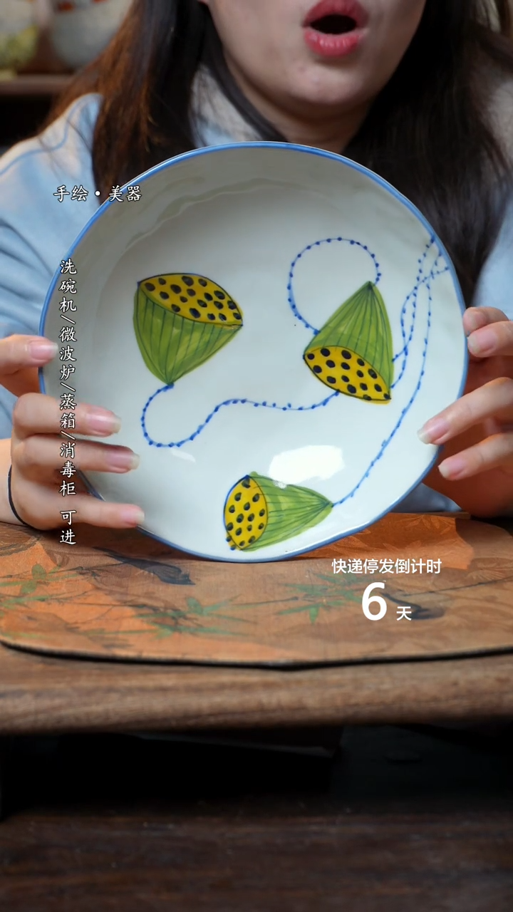 【闪购商品】碗1个景德镇高温瓷釉下瓷食品级