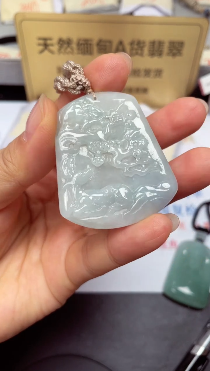 颈饰未镶嵌翡翠天然缅甸翡翠A货